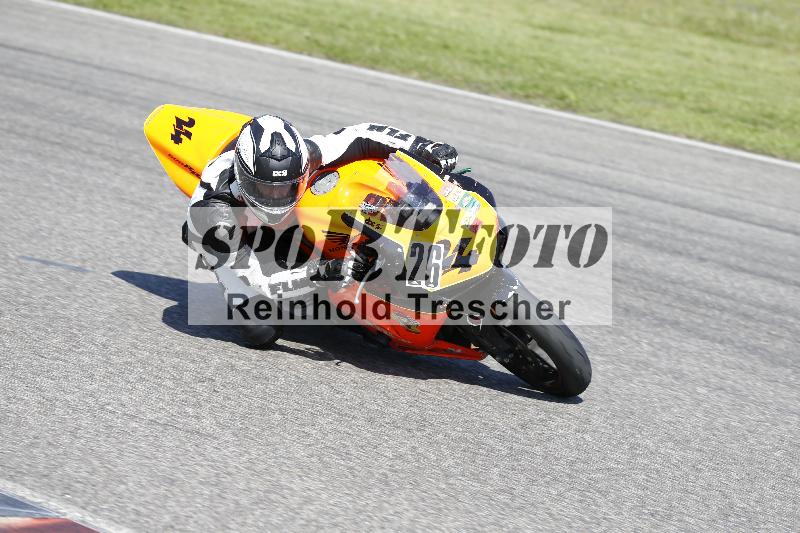 /11 29.04.2025 PROMAX ADR/Gruppe rot/26